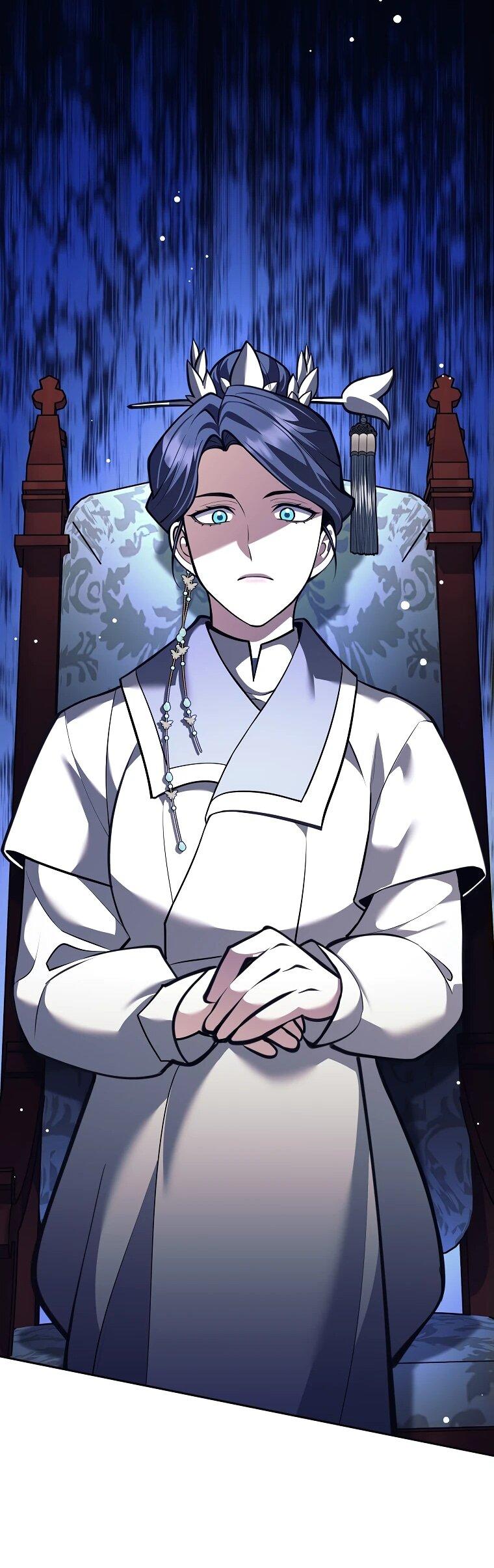 Манга Ублюдок, пожирающий оружие - Глава 42 Страница 44