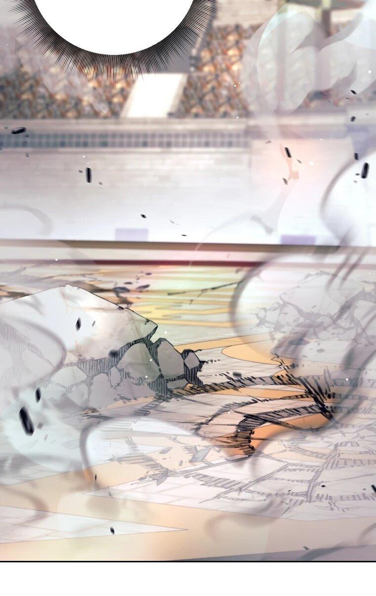 Манга Ублюдок, пожирающий оружие - Глава 42 Страница 24