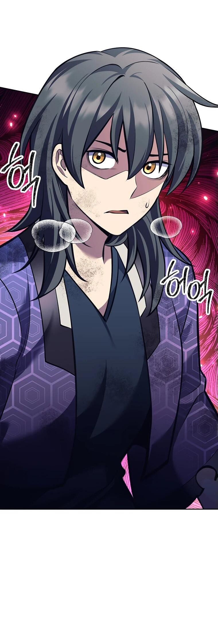 Манга Ублюдок, пожирающий оружие - Глава 42 Страница 45