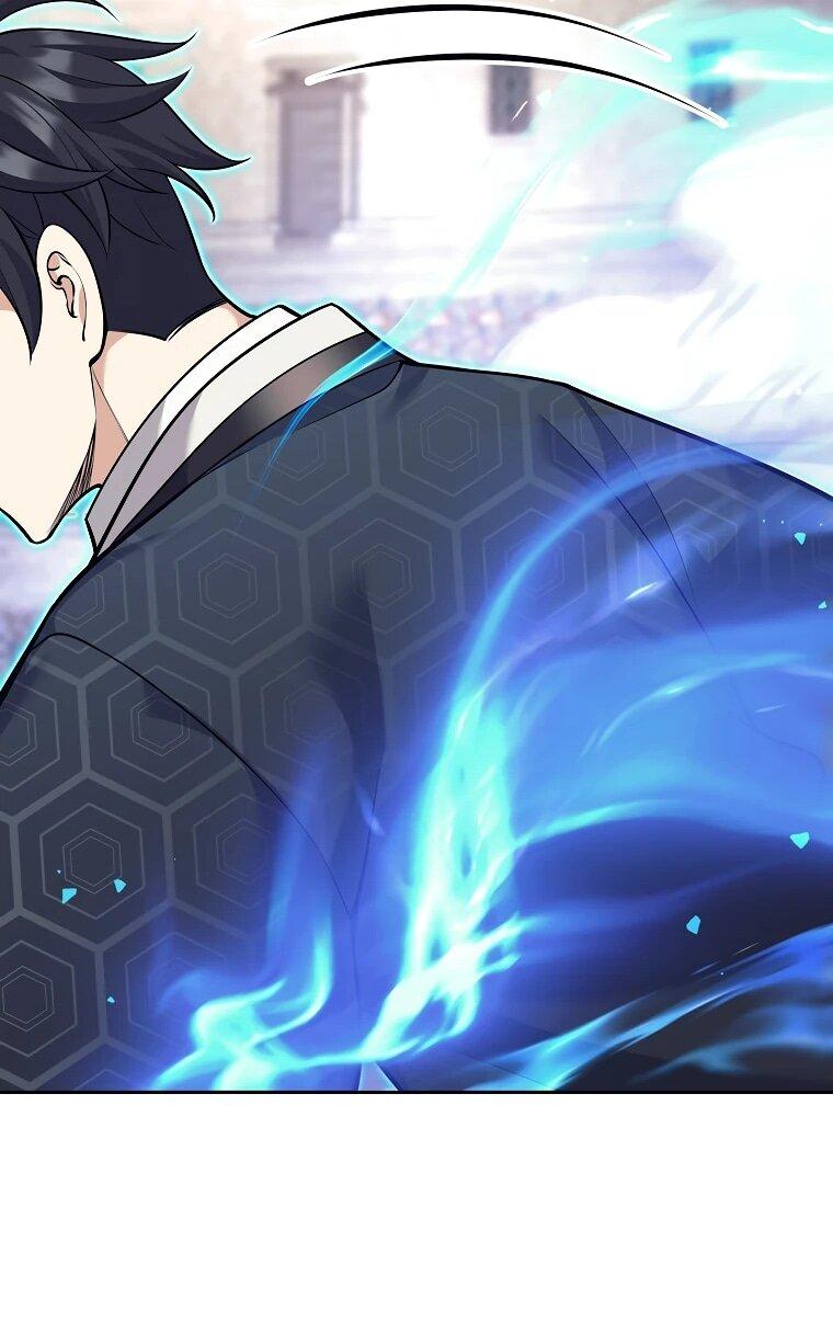 Манга Ублюдок, пожирающий оружие - Глава 42 Страница 30