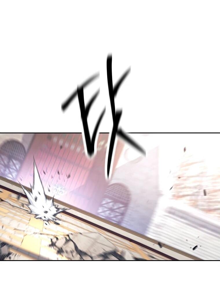 Манга Ублюдок, пожирающий оружие - Глава 42 Страница 15