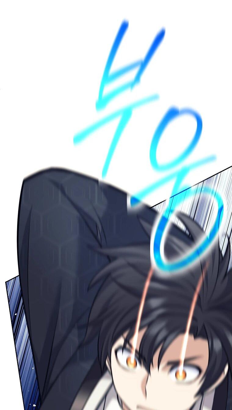 Манга Ублюдок, пожирающий оружие - Глава 42 Страница 9