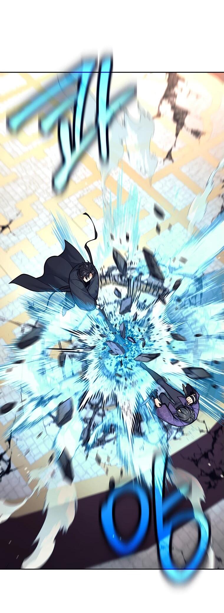 Манга Ублюдок, пожирающий оружие - Глава 42 Страница 38