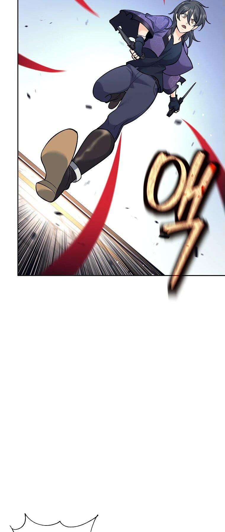 Манга Ублюдок, пожирающий оружие - Глава 42 Страница 13