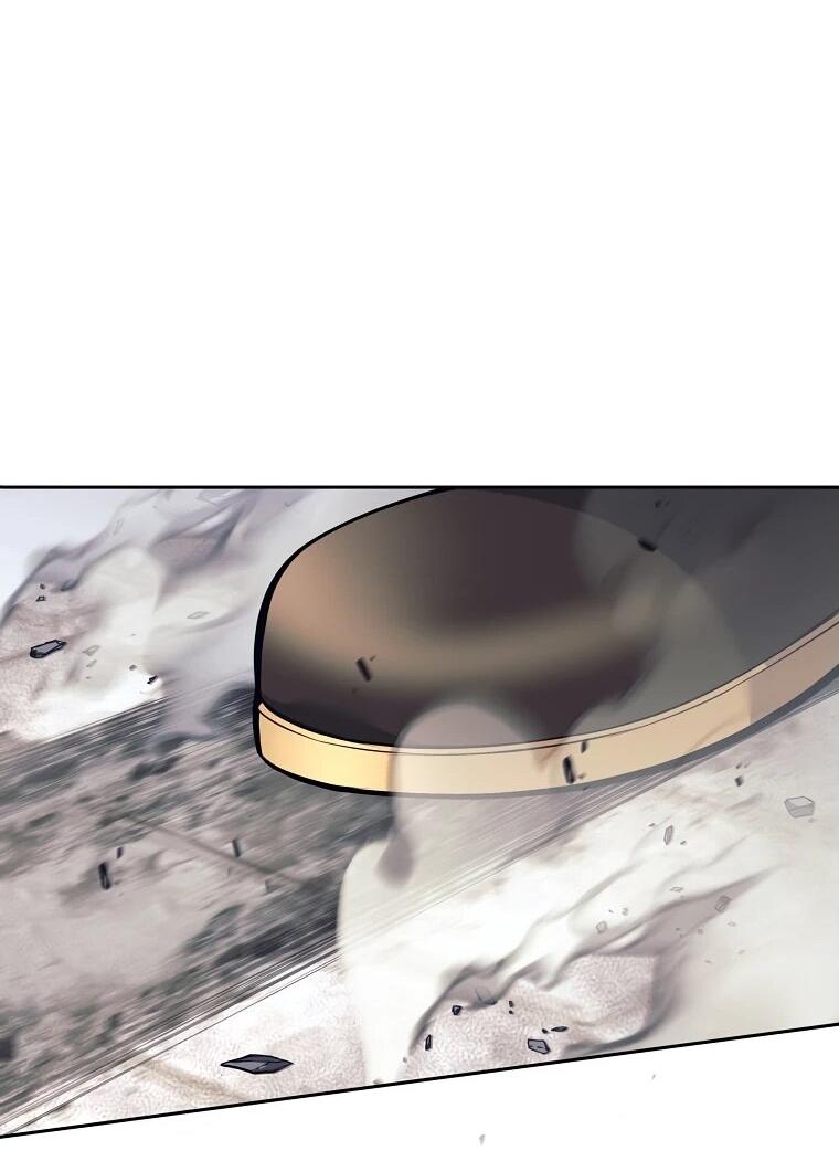 Манга Ублюдок, пожирающий оружие - Глава 41 Страница 27