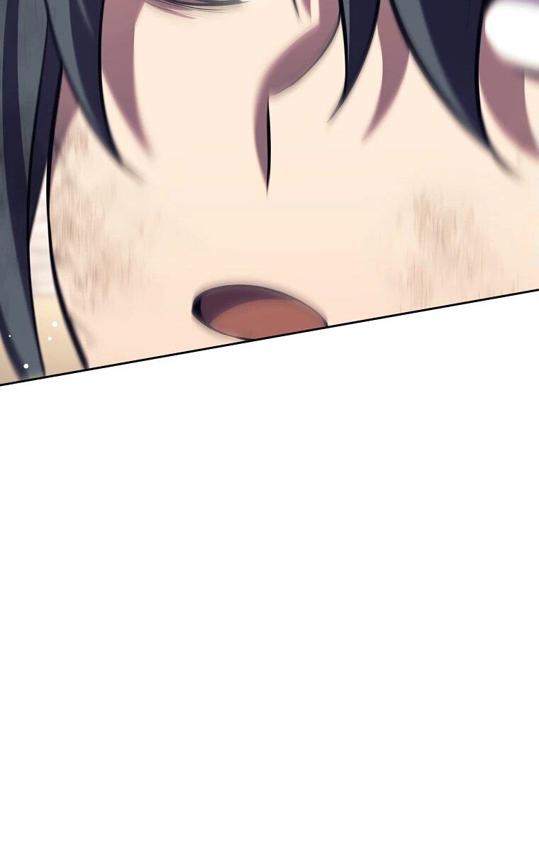 Манга Ублюдок, пожирающий оружие - Глава 41 Страница 58