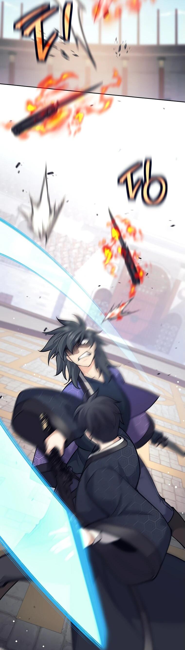 Манга Ублюдок, пожирающий оружие - Глава 41 Страница 17