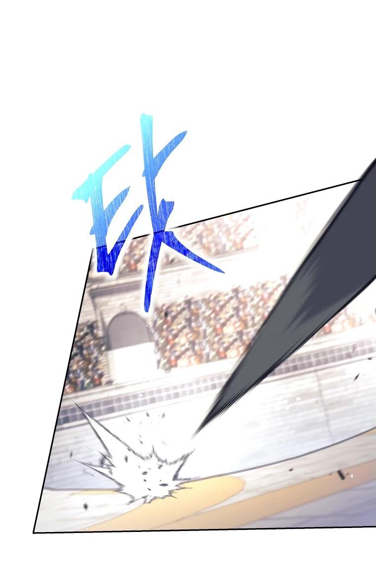 Манга Ублюдок, пожирающий оружие - Глава 41 Страница 67