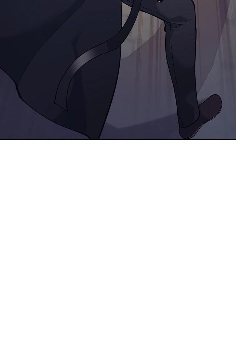 Манга Ублюдок, пожирающий оружие - Глава 41 Страница 44