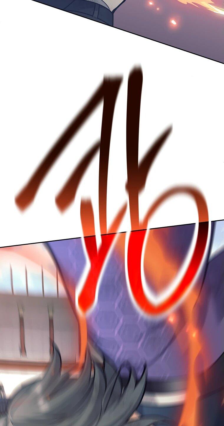 Манга Ублюдок, пожирающий оружие - Глава 41 Страница 38