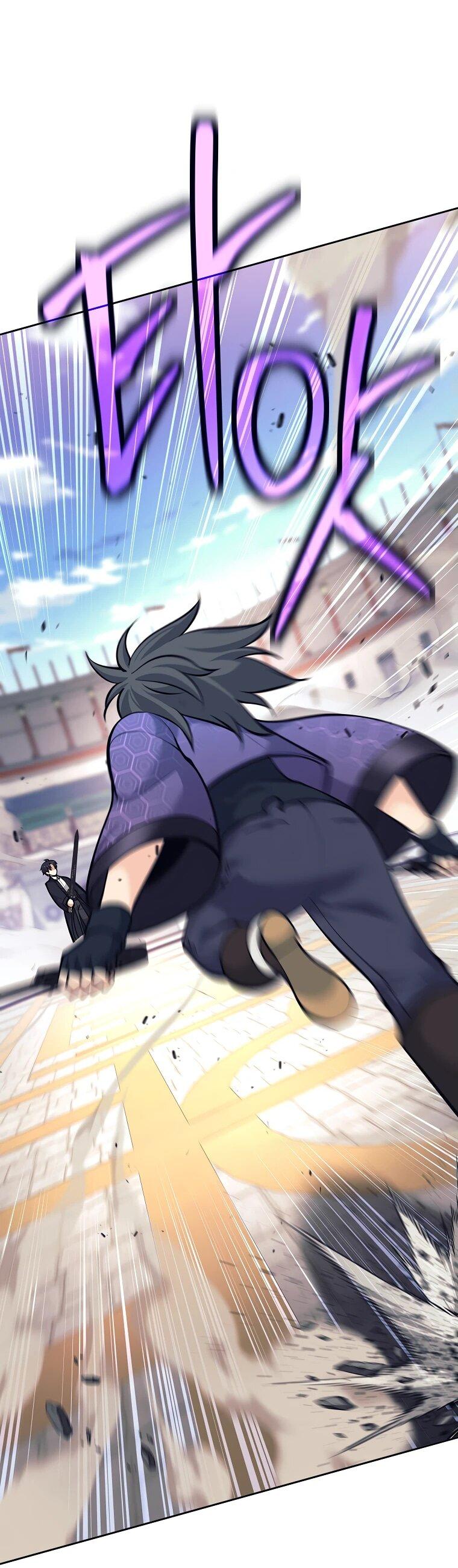 Манга Ублюдок, пожирающий оружие - Глава 41 Страница 5