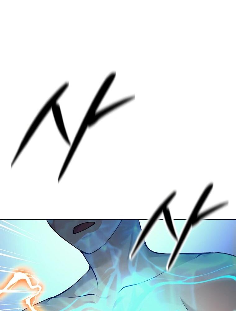 Манга Ублюдок, пожирающий оружие - Глава 41 Страница 64