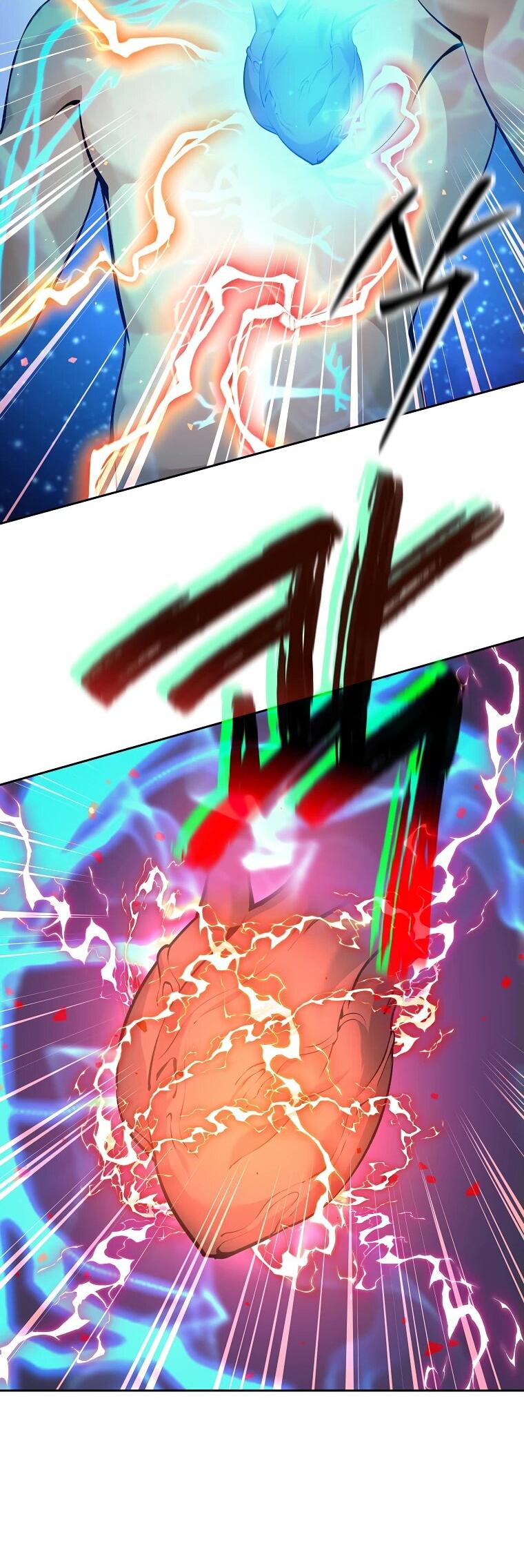 Манга Ублюдок, пожирающий оружие - Глава 41 Страница 65