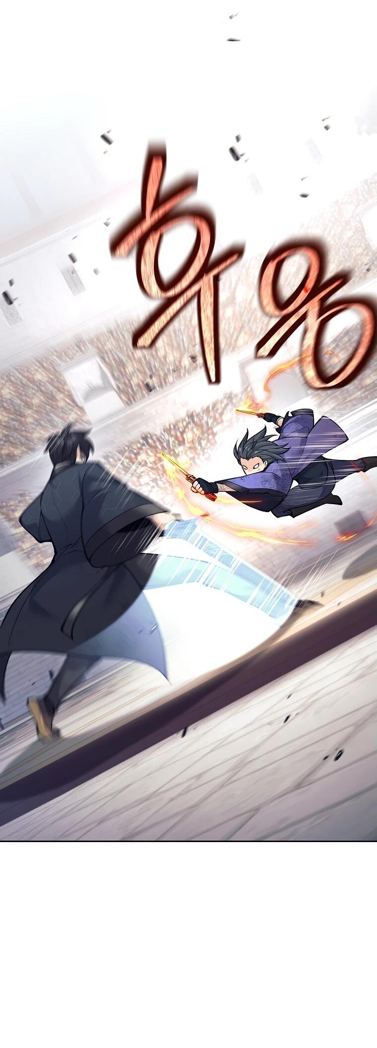 Манга Ублюдок, пожирающий оружие - Глава 41 Страница 35