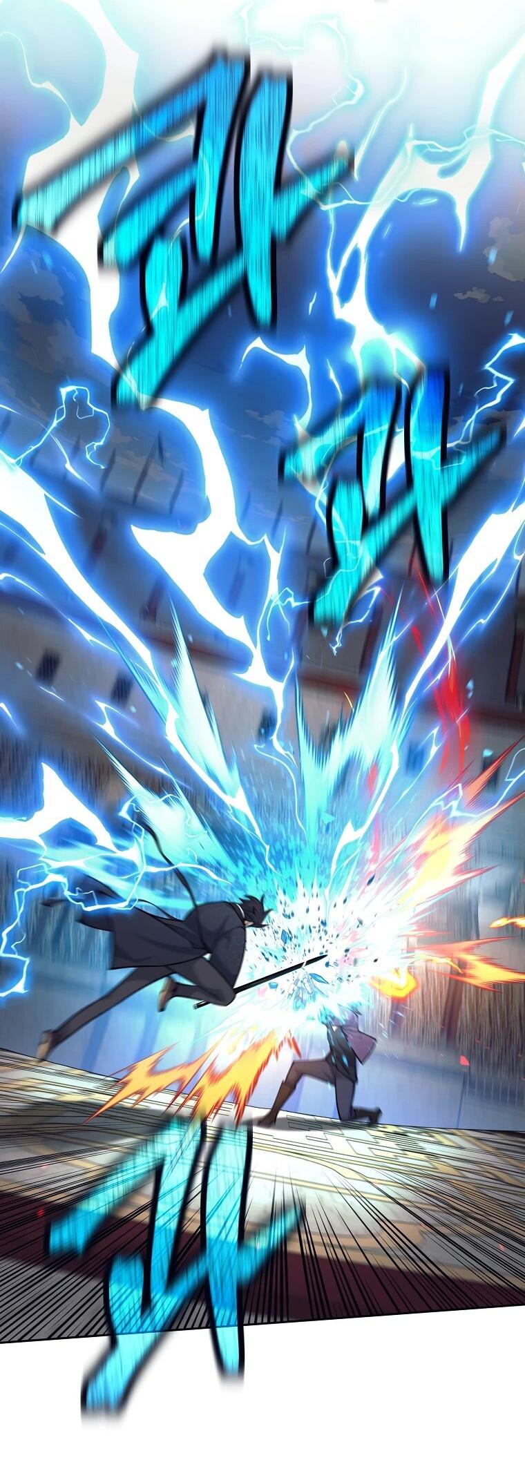 Манга Ублюдок, пожирающий оружие - Глава 41 Страница 22