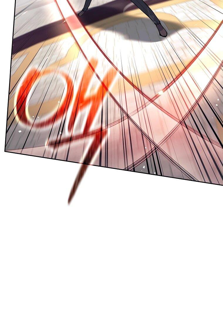 Манга Ублюдок, пожирающий оружие - Глава 41 Страница 10