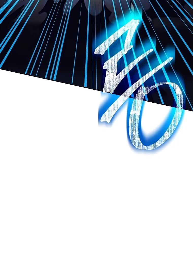 Манга Ублюдок, пожирающий оружие - Глава 40 Страница 69