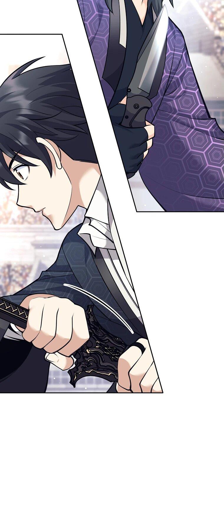 Манга Ублюдок, пожирающий оружие - Глава 40 Страница 53