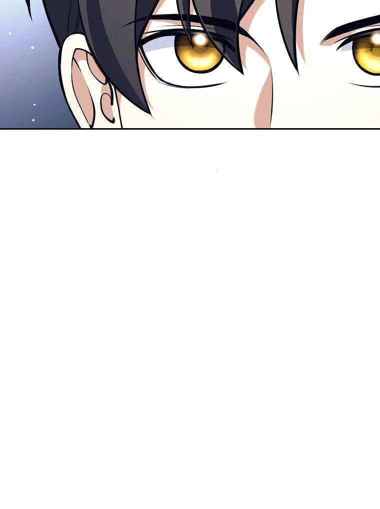 Манга Ублюдок, пожирающий оружие - Глава 40 Страница 43