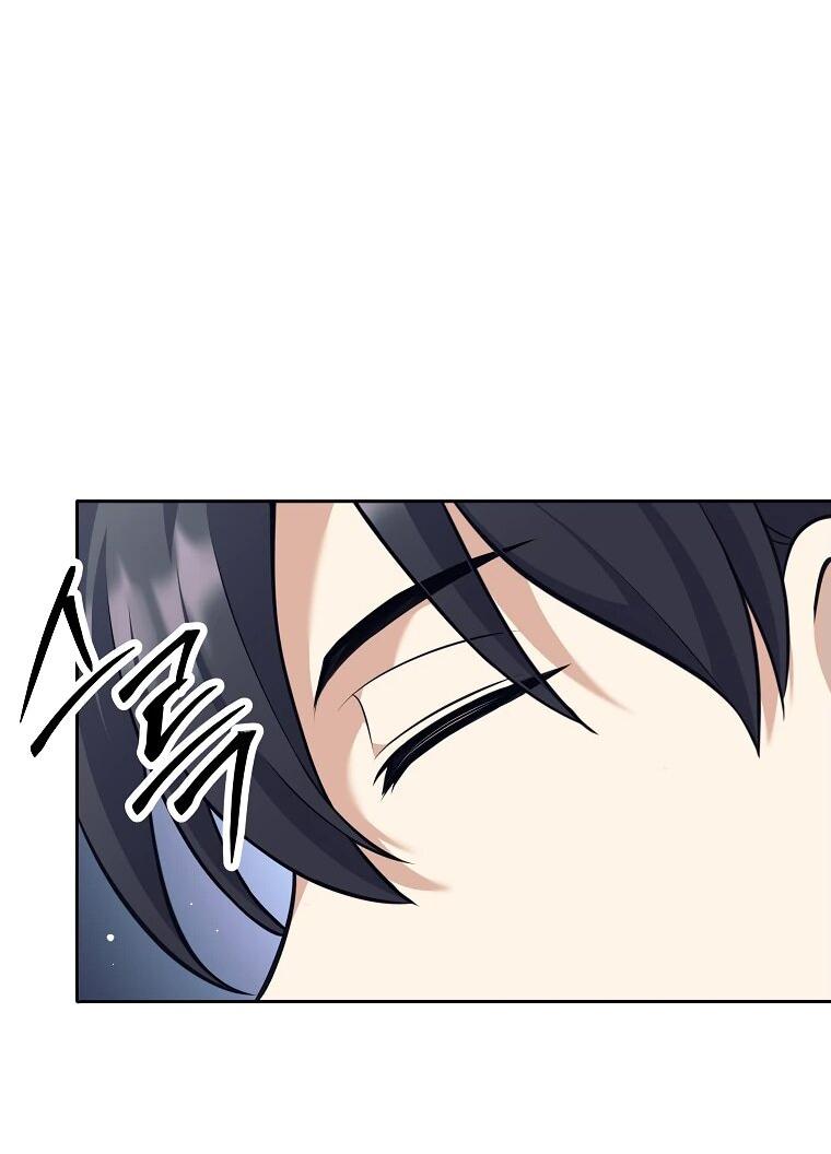 Манга Ублюдок, пожирающий оружие - Глава 40 Страница 54