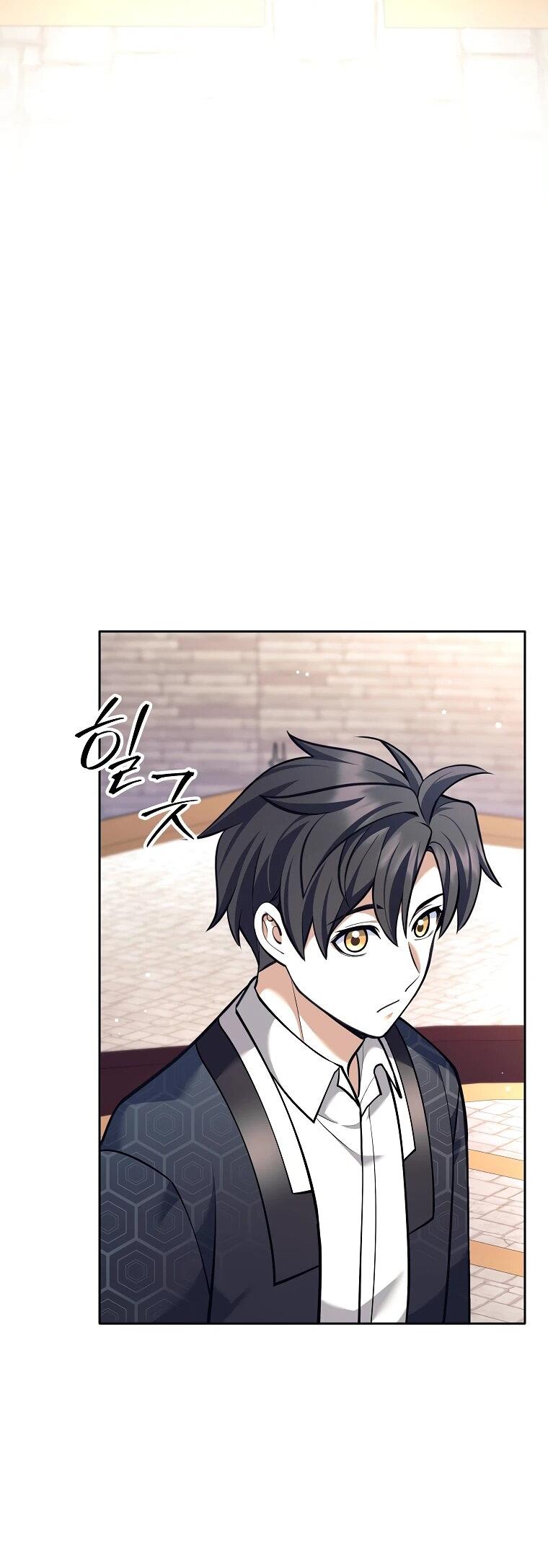 Манга Ублюдок, пожирающий оружие - Глава 40 Страница 39