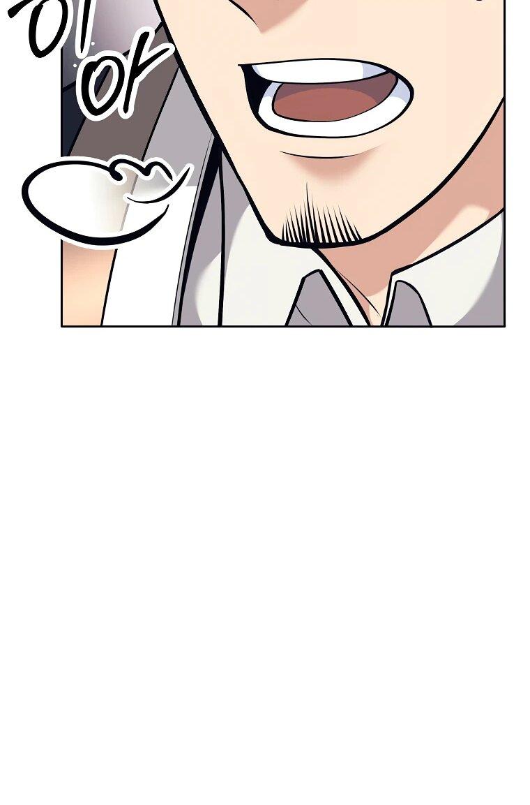 Манга Ублюдок, пожирающий оружие - Глава 39 Страница 42