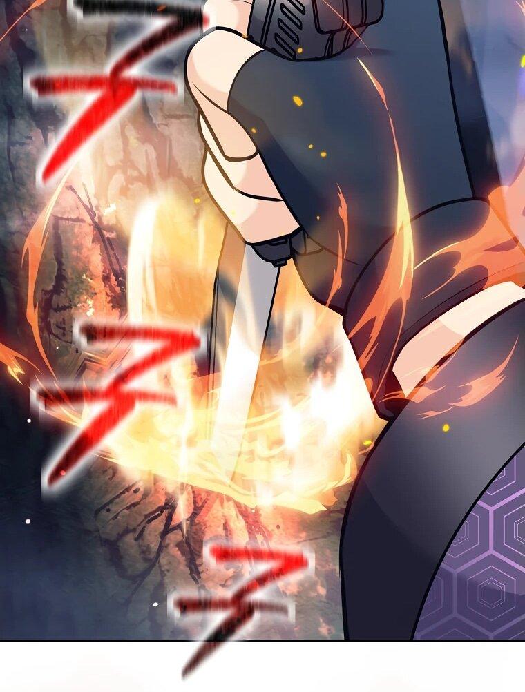 Манга Ублюдок, пожирающий оружие - Глава 39 Страница 33