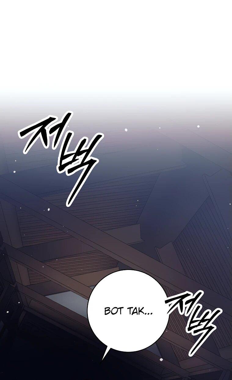 Манга Ублюдок, пожирающий оружие - Глава 38 Страница 53