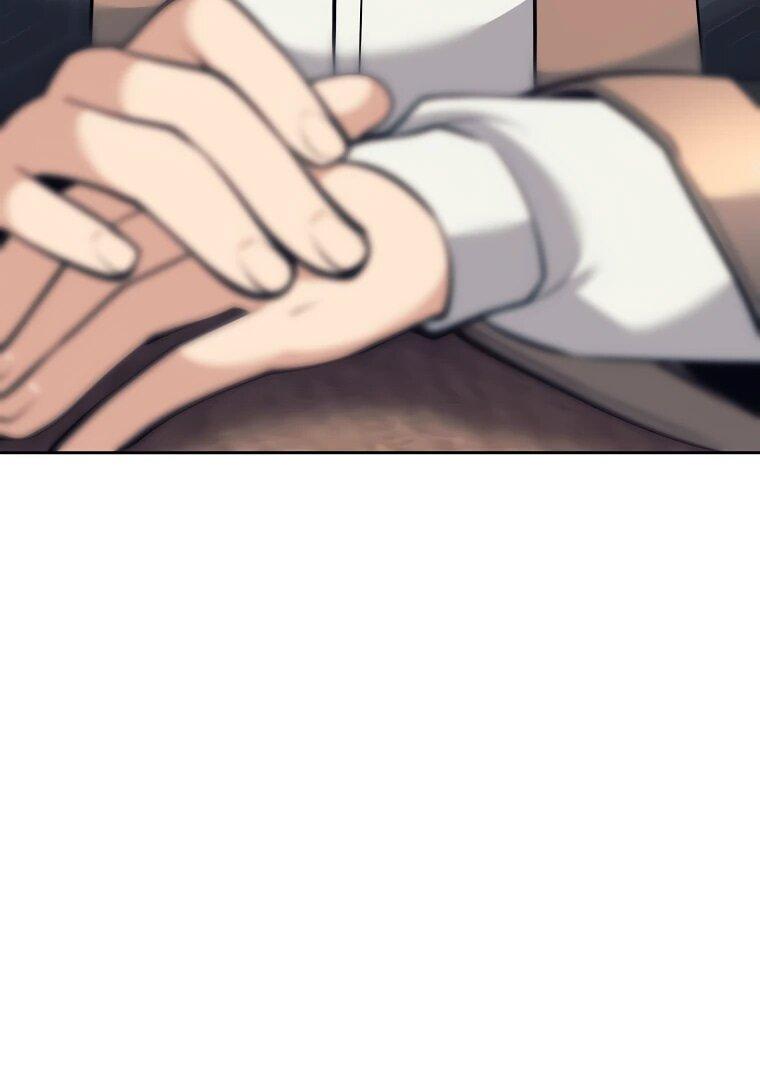 Манга Ублюдок, пожирающий оружие - Глава 38 Страница 23