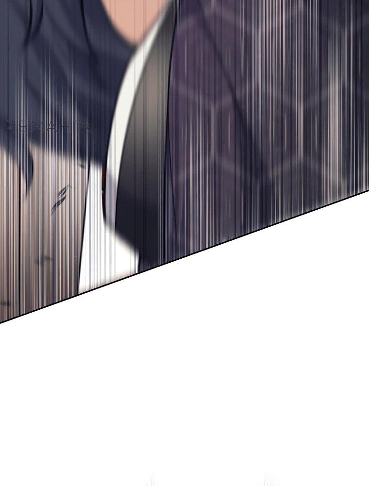 Манга Ублюдок, пожирающий оружие - Глава 38 Страница 73