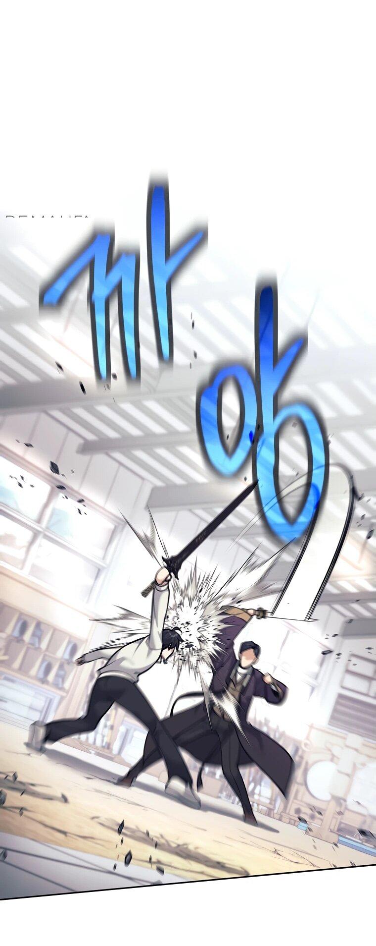 Манга Ублюдок, пожирающий оружие - Глава 38 Страница 65