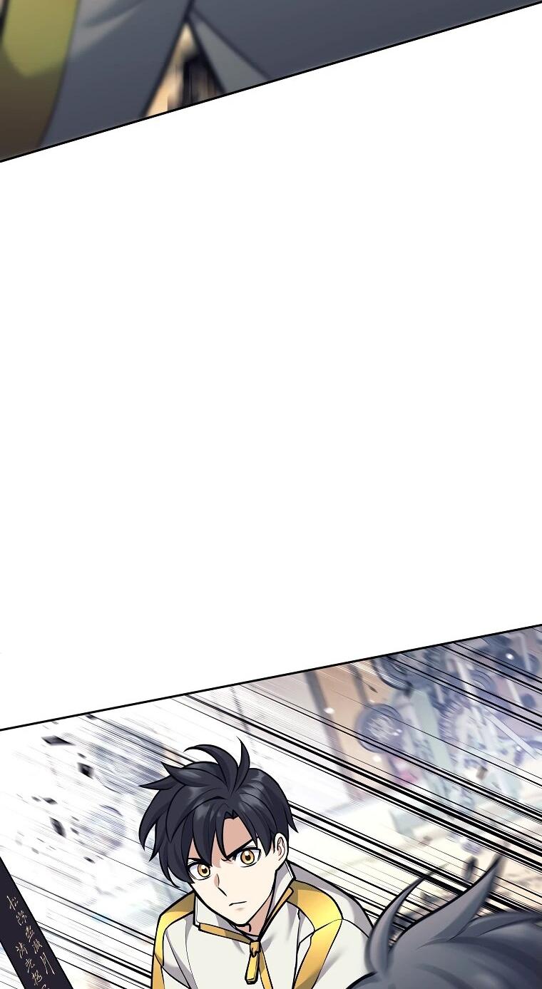 Манга Ублюдок, пожирающий оружие - Глава 38 Страница 62