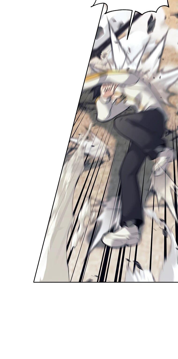 Манга Ублюдок, пожирающий оружие - Глава 38 Страница 77