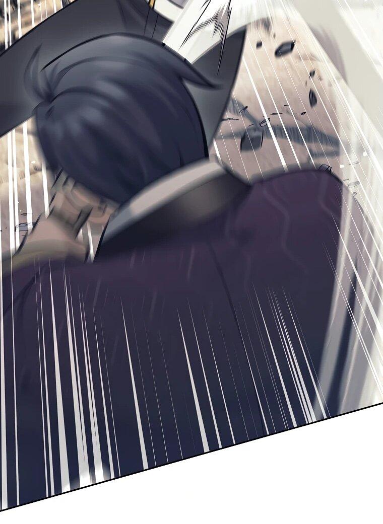 Манга Ублюдок, пожирающий оружие - Глава 38 Страница 68