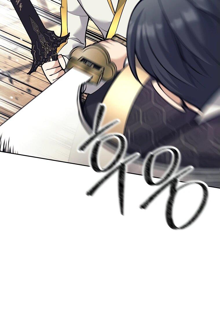 Манга Ублюдок, пожирающий оружие - Глава 38 Страница 63