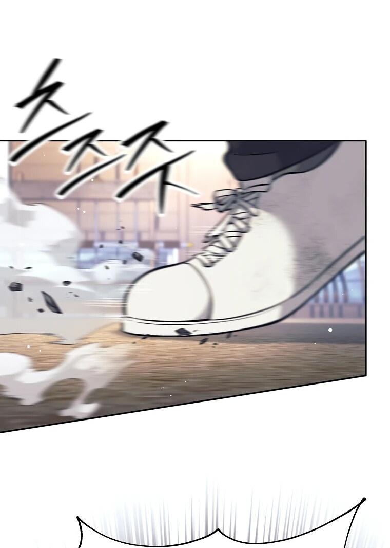 Манга Ублюдок, пожирающий оружие - Глава 37 Страница 11