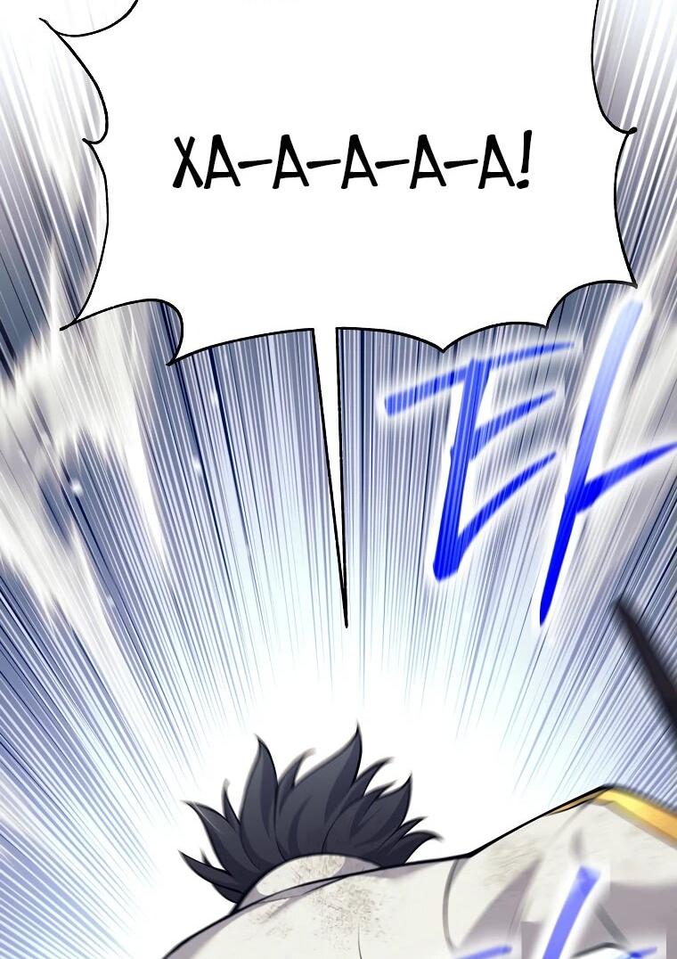 Манга Ублюдок, пожирающий оружие - Глава 37 Страница 12