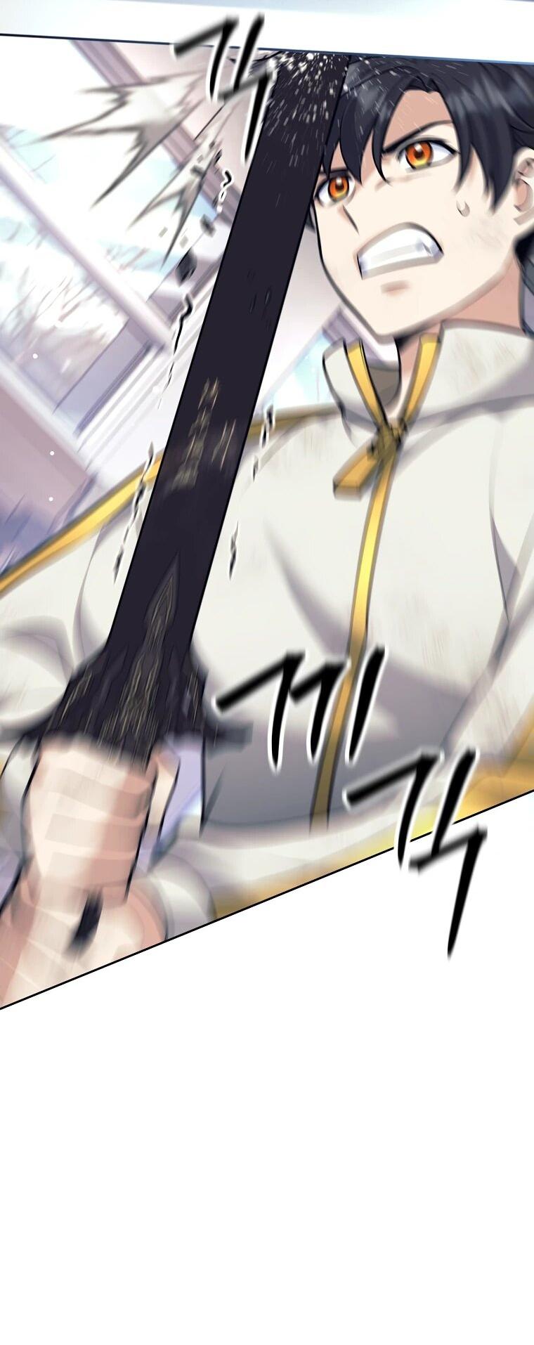 Манга Ублюдок, пожирающий оружие - Глава 37 Страница 3