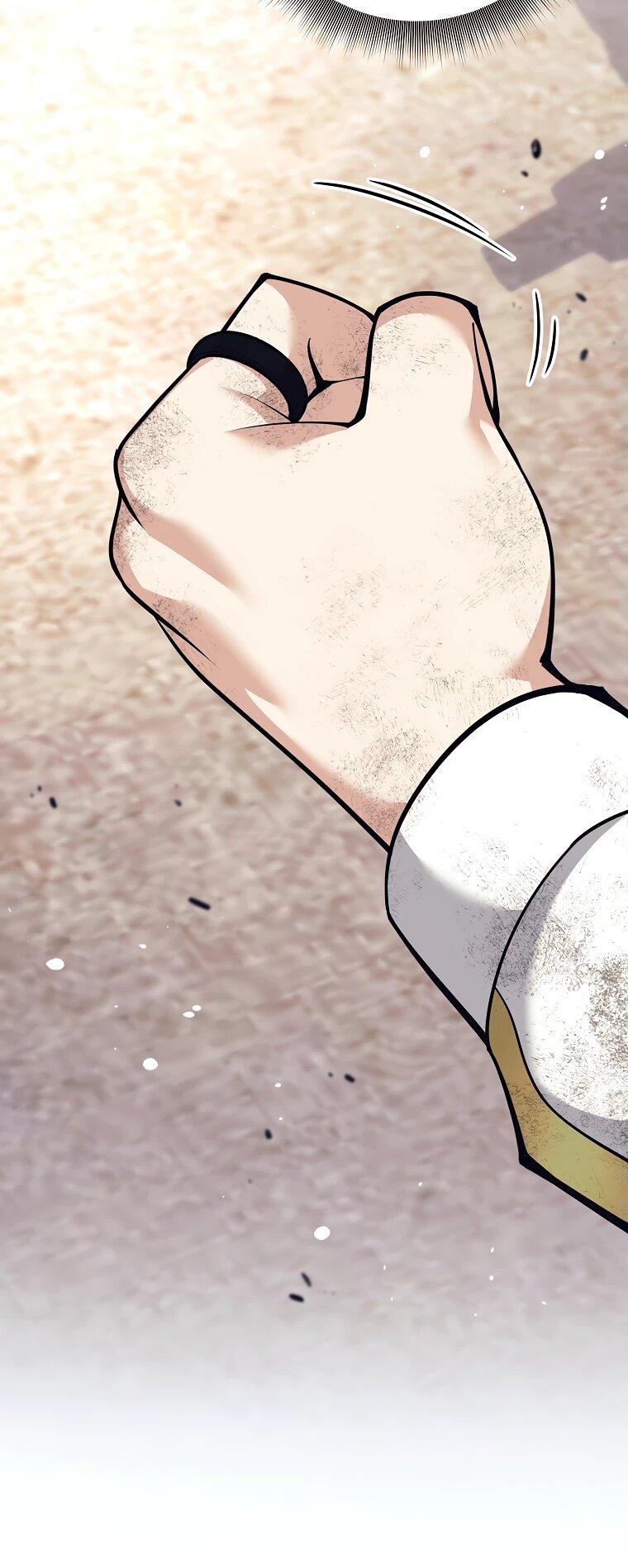 Манга Ублюдок, пожирающий оружие - Глава 37 Страница 53