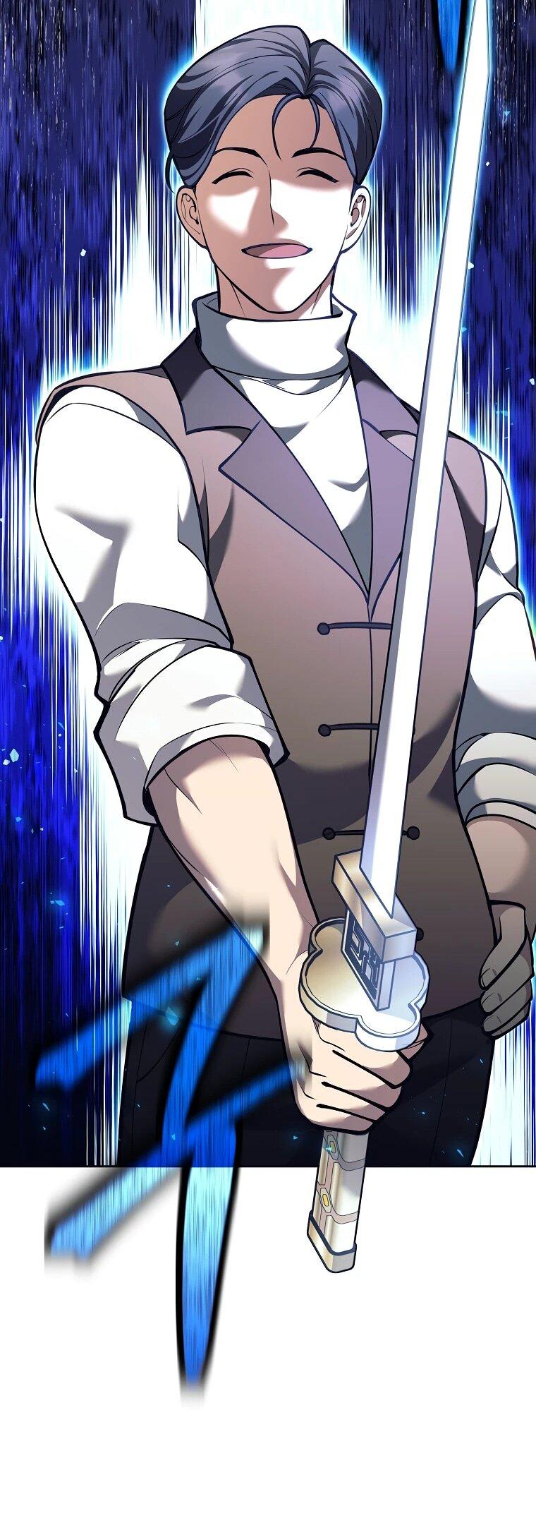 Манга Ублюдок, пожирающий оружие - Глава 37 Страница 25