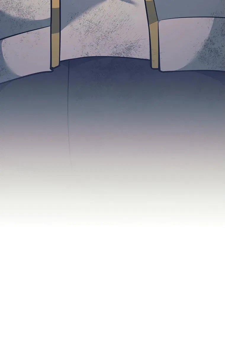 Манга Ублюдок, пожирающий оружие - Глава 37 Страница 55