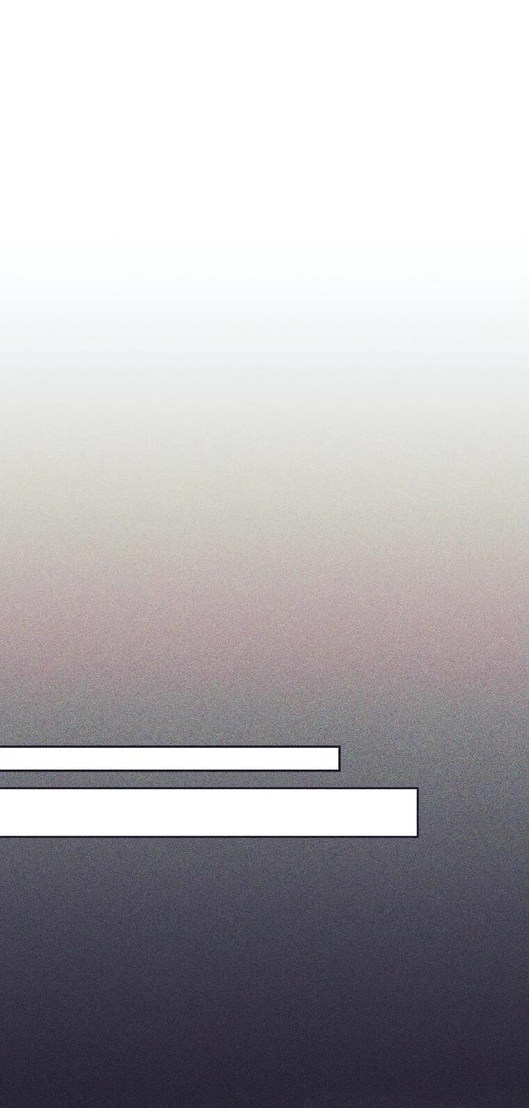 Манга Ублюдок, пожирающий оружие - Глава 36 Страница 29