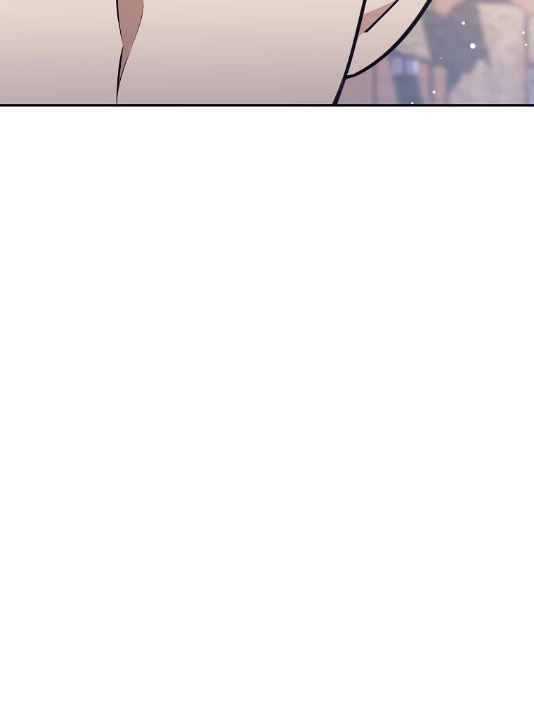 Манга Ублюдок, пожирающий оружие - Глава 36 Страница 9