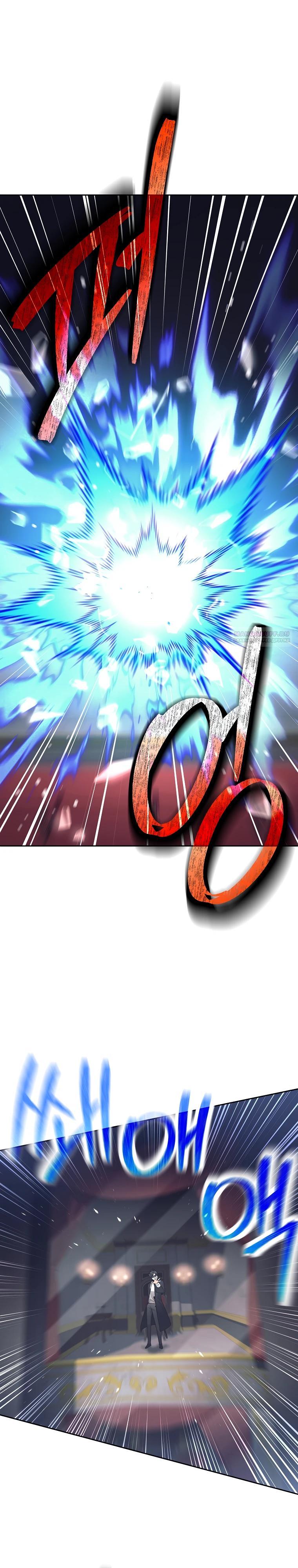 Манга Ублюдок, пожирающий оружие - Глава 52 Страница 14