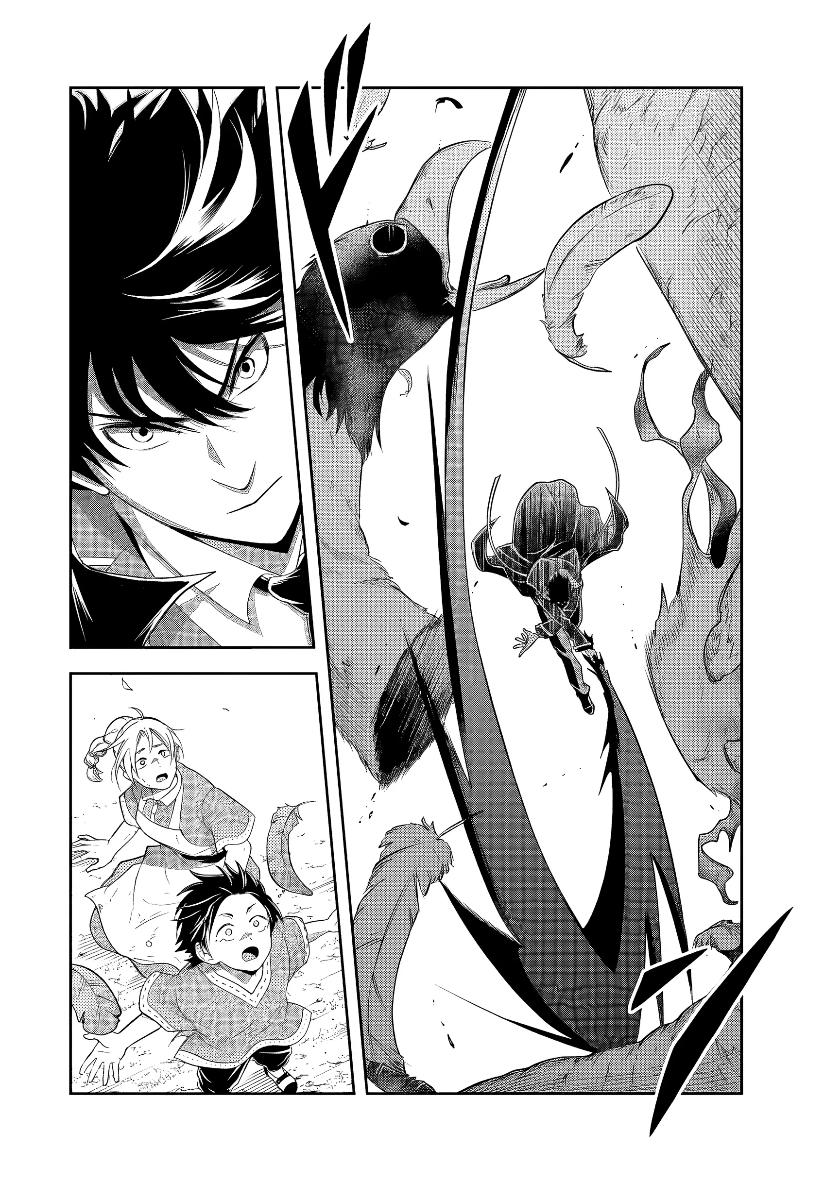 Манга Злодей-Аристократ обожает мамочек-героинь!  ~Я стану самым сильным, чтобы спасти любимых мамочек-героинь!~ - Глава 20.1 Страница 4