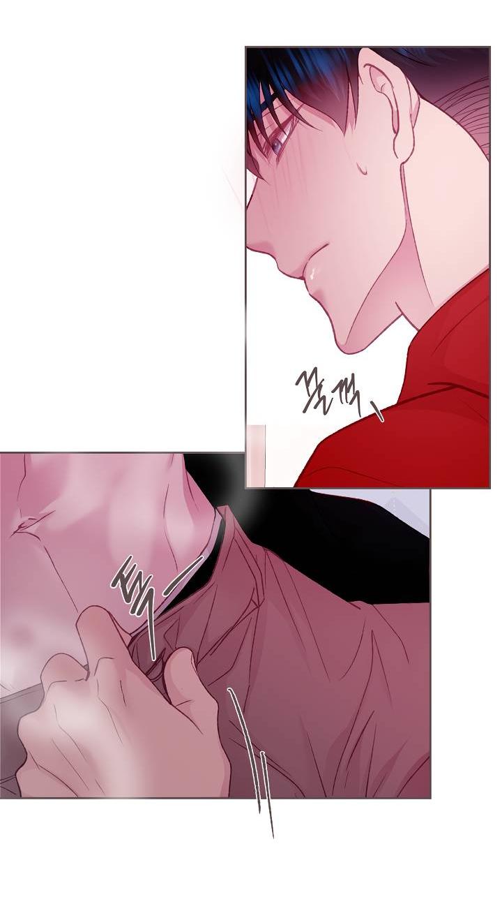 Манга Уготованный мне судьбой - Глава 25 Страница 21