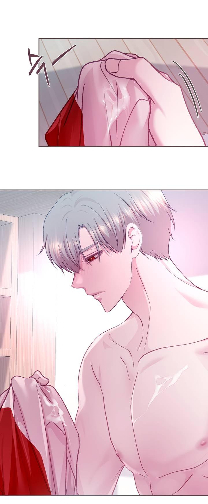 Манга Уготованный мне судьбой - Глава 25 Страница 62