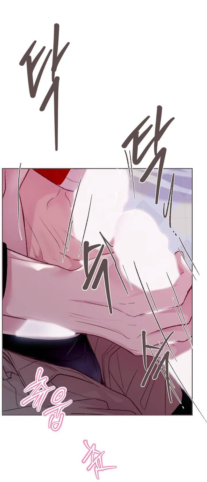 Манга Уготованный мне судьбой - Глава 25 Страница 31