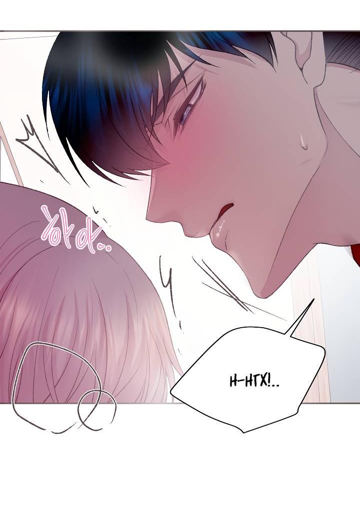 Манга Уготованный мне судьбой - Глава 25 Страница 44