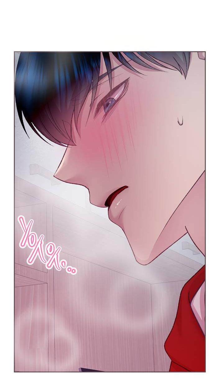 Манга Уготованный мне судьбой - Глава 25 Страница 36